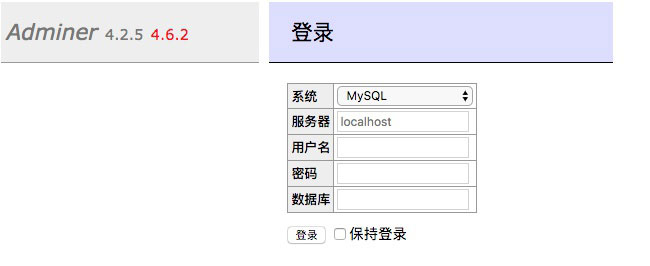 如何在Mac上通过docker配置PHP开发环境