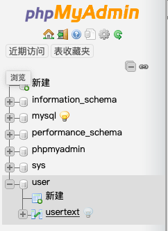 基于PHP实现用户登录注册功能的详细教程