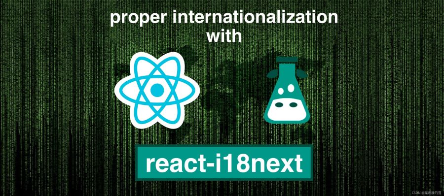 React国际化react-i18next详解