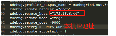 php开发最强大的IDE编辑的phpstorm 2020.2配置Xdebug调试的详细教程