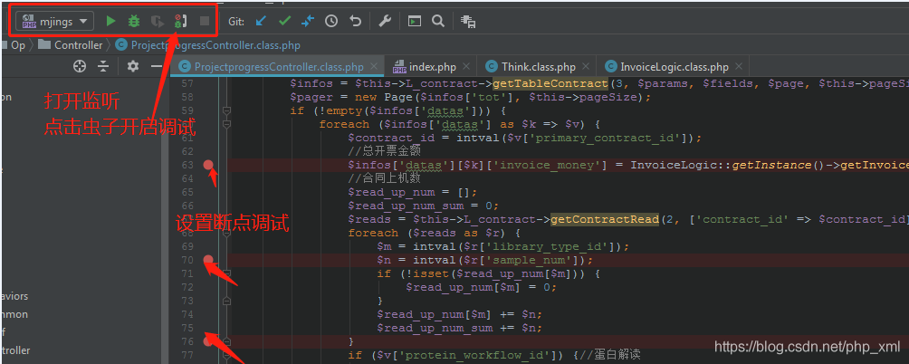 php开发最强大的IDE编辑的phpstorm 2020.2配置Xdebug调试的详细教程