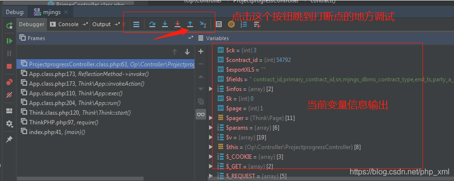 php开发最强大的IDE编辑的phpstorm 2020.2配置Xdebug调试的详细教程