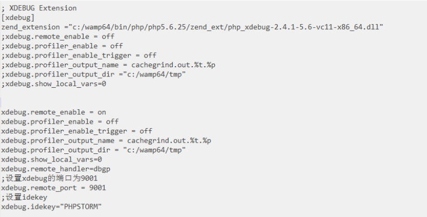 PhpStorm+xdebug+postman调试技巧分享