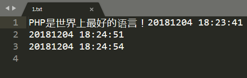 PHP Swoole异步读取、写入文件操作示例