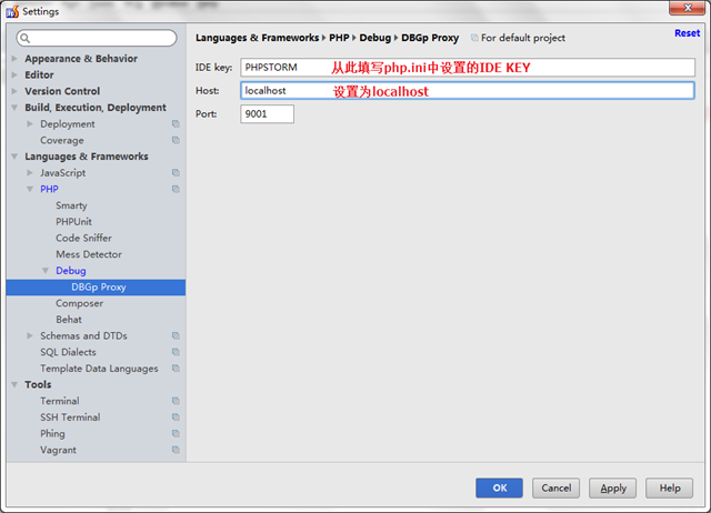 PhpStorm+xdebug+postman调试技巧分享