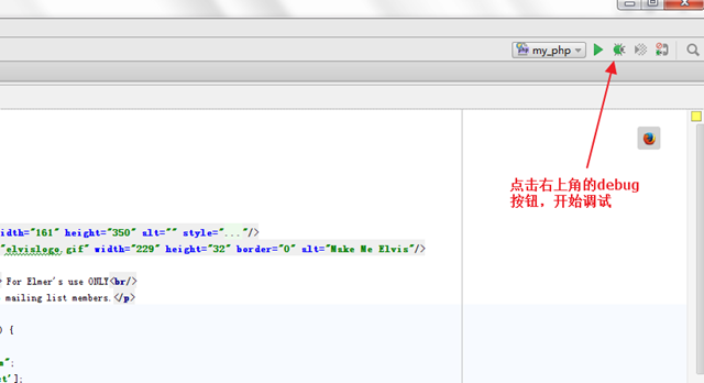 PhpStorm+xdebug+postman调试技巧分享