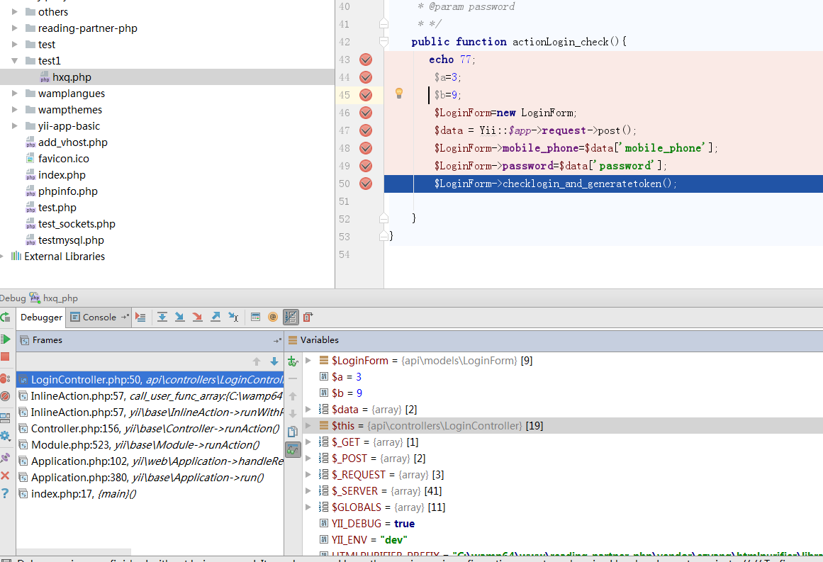 PhpStorm+xdebug+postman调试技巧分享