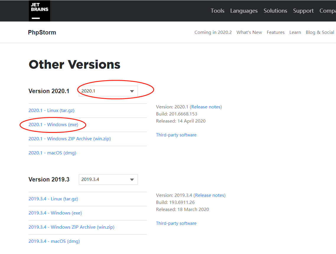 PHPStorm2020.1永久激活及下载更新至2020(推荐)