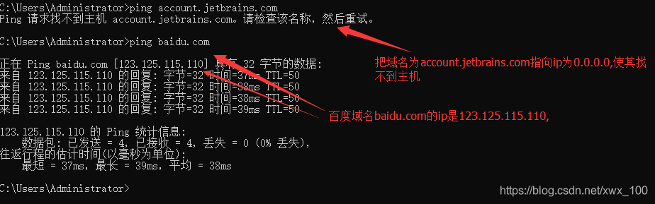 深入浅析安装PhpStorm并激活的步骤详解