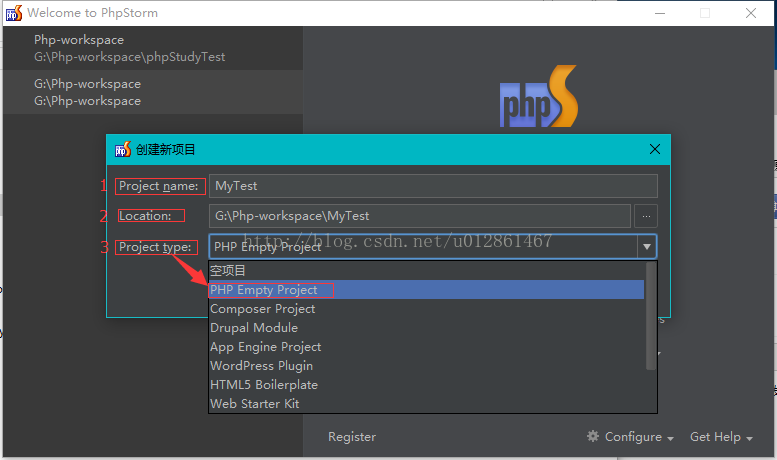 搭建PhpStorm+PhpStudy开发环境的超详细教程