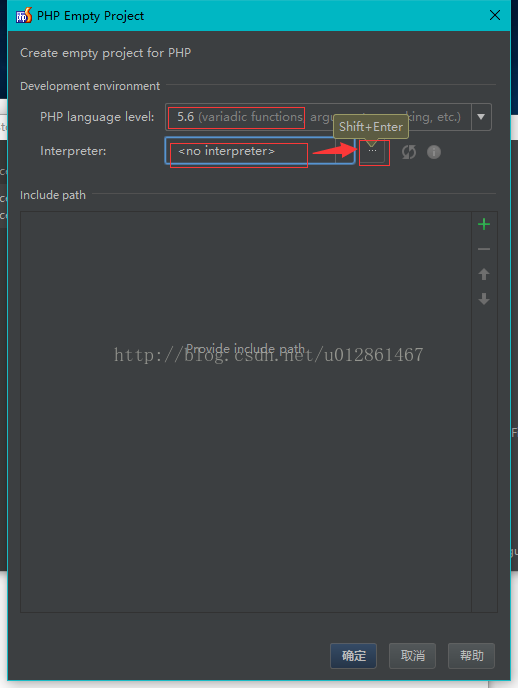 搭建PhpStorm+PhpStudy开发环境的超详细教程