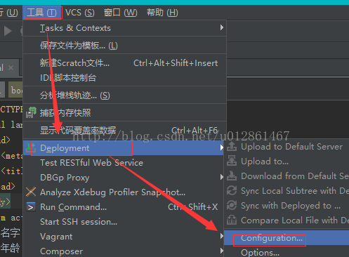 搭建PhpStorm+PhpStudy开发环境的超详细教程