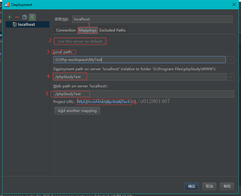 搭建PhpStorm+PhpStudy开发环境的超详细教程