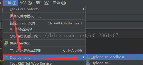 搭建PhpStorm+PhpStudy开发环境的超详细教程