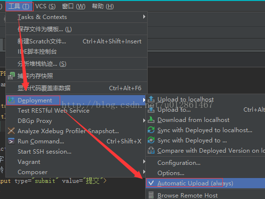 搭建PhpStorm+PhpStudy开发环境的超详细教程