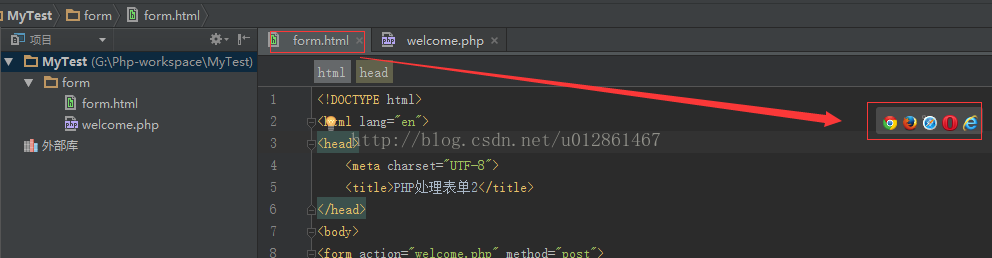 搭建PhpStorm+PhpStudy开发环境的超详细教程