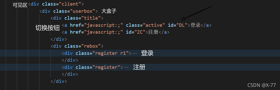 JavaScript仿小米商城官网完整页面实现流程