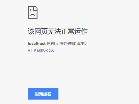 php文件包含的几种方式总结