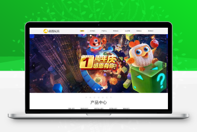 HTML5响应式玩具动漫类模板 响适应卡通玩偶源码下载
