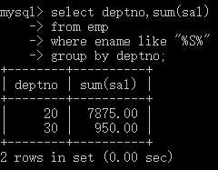 MySQL初学者可以告别分组聚合查询的困扰了