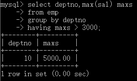 MySQL初学者可以告别分组聚合查询的困扰了