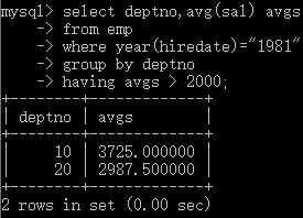 MySQL初学者可以告别分组聚合查询的困扰了