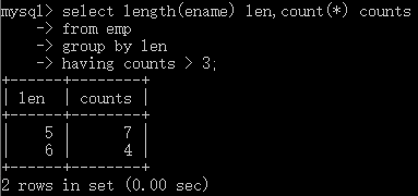 MySQL初学者可以告别分组聚合查询的困扰了