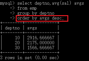 MySQL初学者可以告别分组聚合查询的困扰了