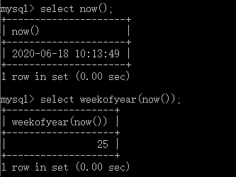 非常实用的MySQL函数全面总结详解示例分析教程