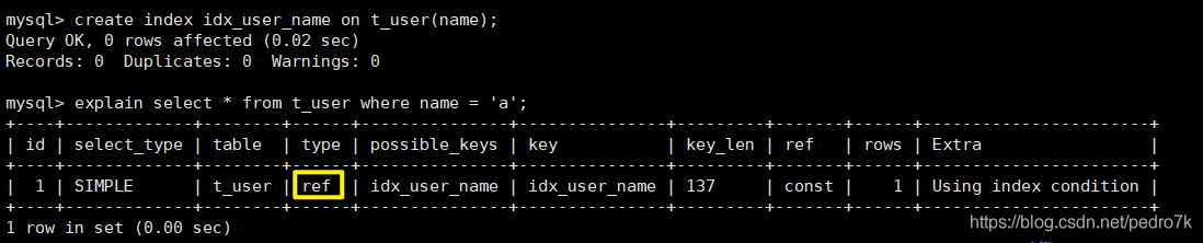 MySQL中explain语句的基本使用教程