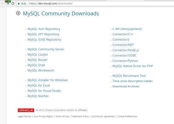 windows7下mysql8.0.18部署安装教程图解