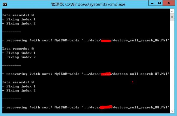 如何使用myisamchk和mysqlcheck工具快速修复损坏的MySQL数据库文件