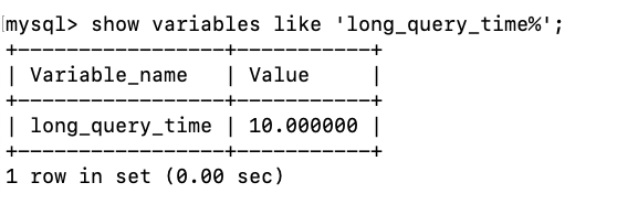 MySQL 慢查询日志深入理解