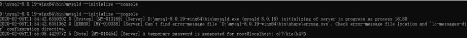 Windows10下mysql 8.0.19 安装配置方法图文教程