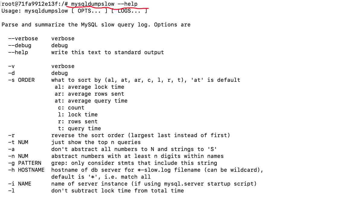 MySQL 慢查询日志深入理解