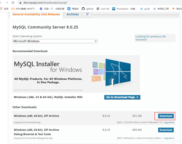 MySQL数据库压缩版本安装与配置详细教程