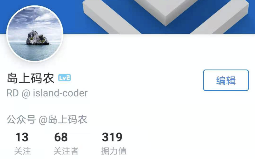 MySQL 如何设计统计数据表
