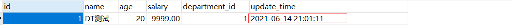MySql批量插入时如何不重复插入数据