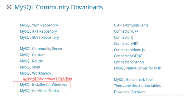 mysql 8.0.25 安装配置方法图文教程