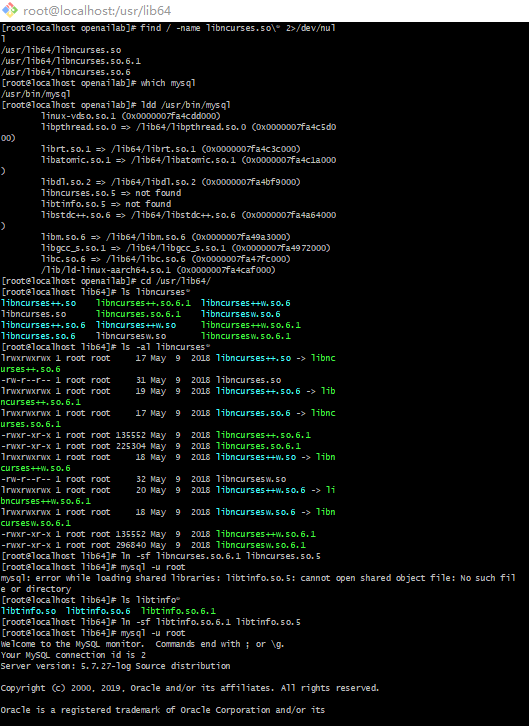 ARM64架构下安装mysql5.7.22的全过程