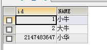 解决mysql的int型主键自增问题