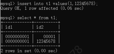 MySQL 5.7常见数据类型