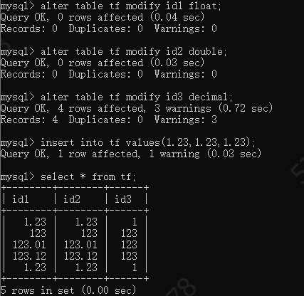 MySQL 5.7常见数据类型