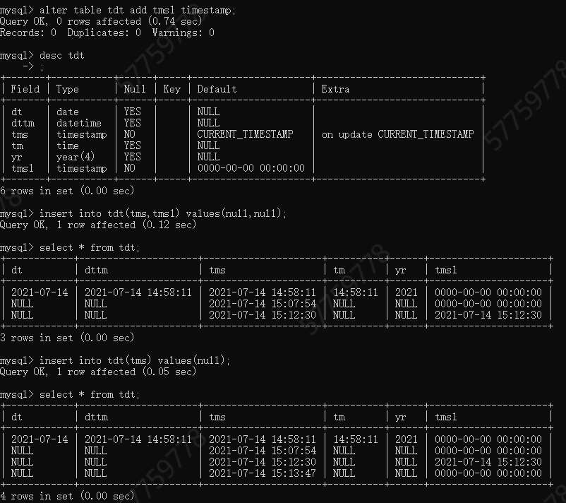 MySQL 5.7常见数据类型