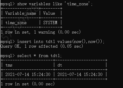 MySQL 5.7常见数据类型