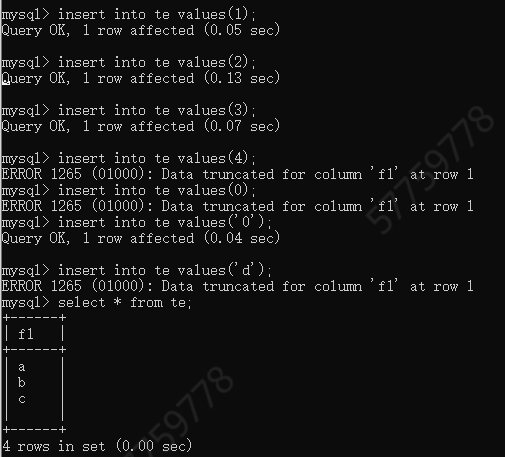 MySQL 5.7常见数据类型