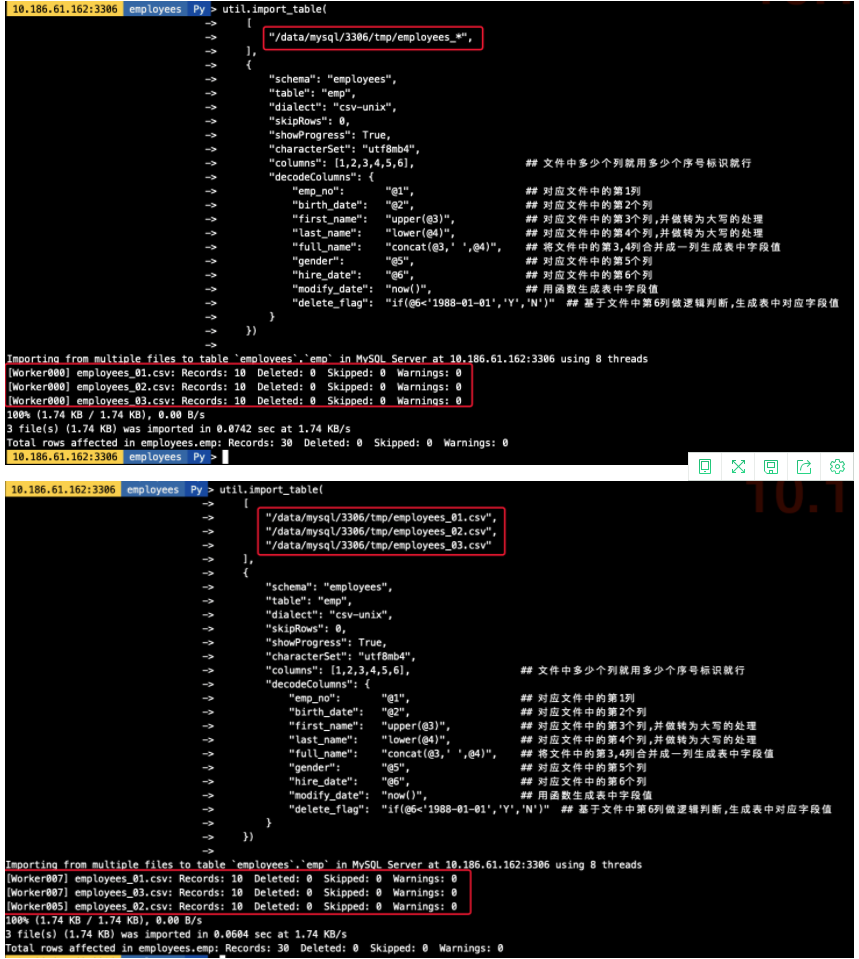MySQL数据库Shell import_table数据导入