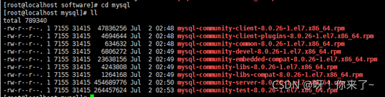 CentOS7安装MySQL 8.0.26的过程