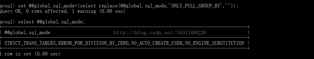 mysql修改sql_mode报错的解决