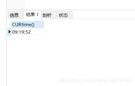 Mysql学习之数据库检索语句DQL大全小白篇